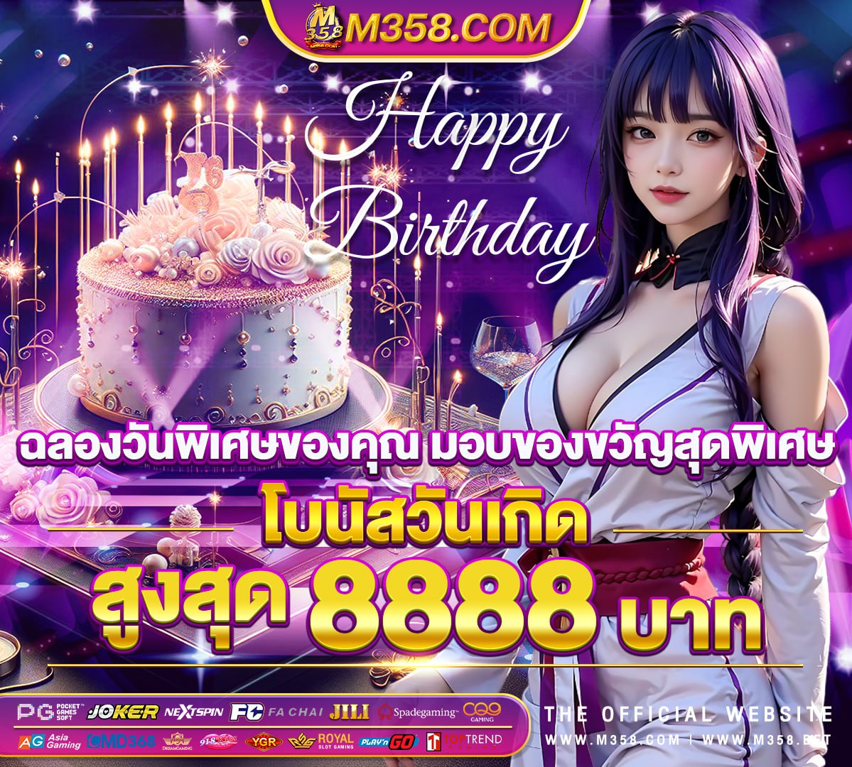 999kingslot สล็อต pg เกมใหม่